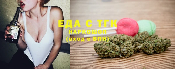 2c-b Вязники