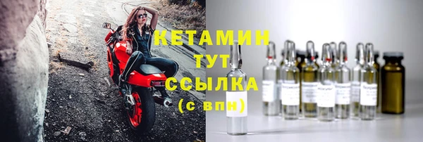 ECSTASY Вяземский