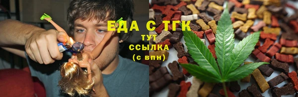 2c-b Вязники