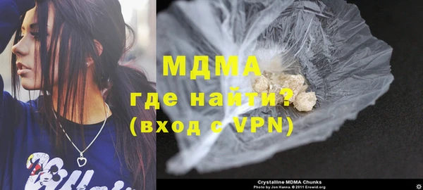 прущие крисы Вязьма