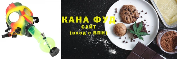 прущие крисы Вязьма