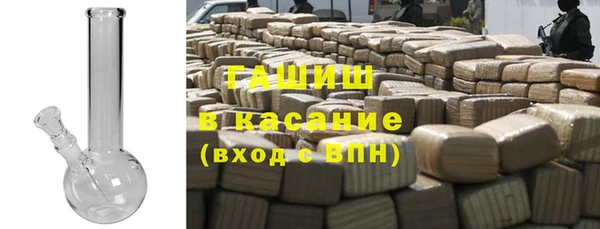 метадон Шали
