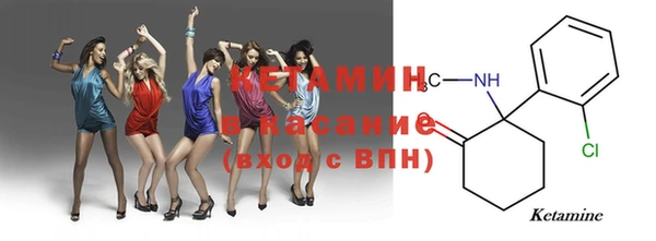 2c-b Вязники