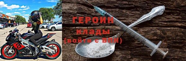 ECSTASY Вяземский