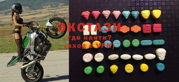 2c-b Вязники