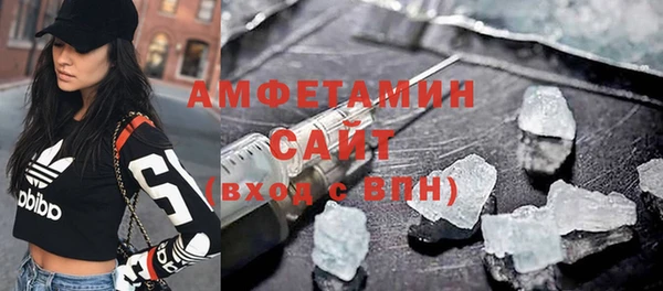 2c-b Вязники
