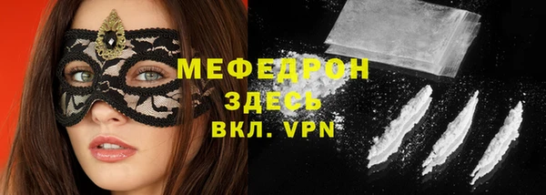 2c-b Вязники