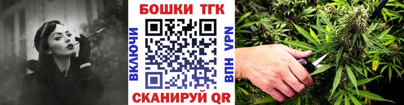 наркота  Мезень  Бошки Шишки White Widow 